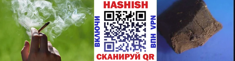 Купить где  Десногорск  Гашиш AMNESIA HAZE 