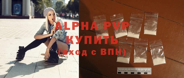 spice Беломорск