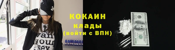 марки lsd Приозерск