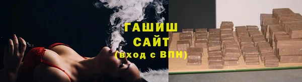 spice Беломорск