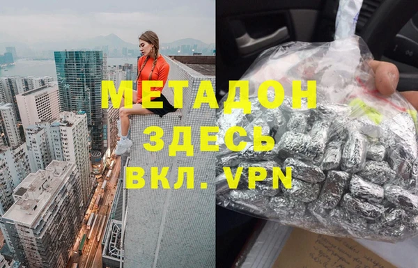 прущая мука Белоозёрский