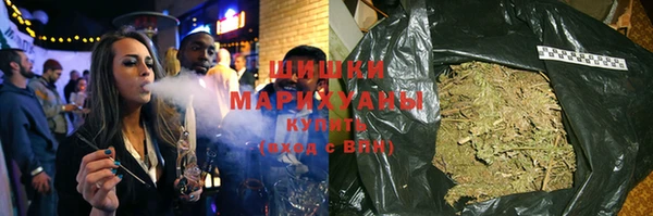 spice Беломорск