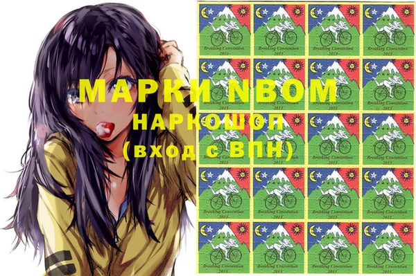 прущая мука Белоозёрский