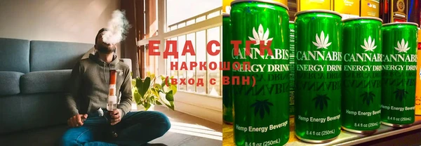 spice Беломорск