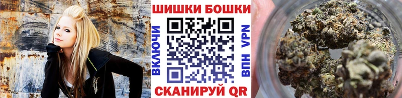 Купить где  Десногорск  МАРИХУАНА семена 